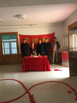 东方花园