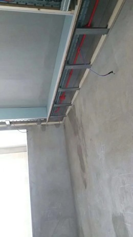 师专兴业花园
