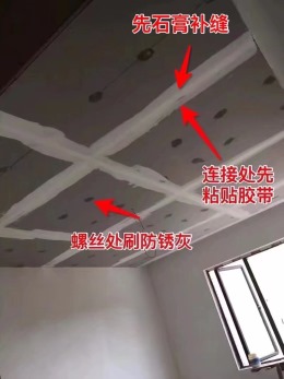 凤祥铭居