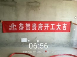 紫金公馆9#1002