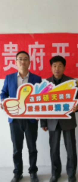 港城一品