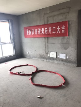 紫金公馆
