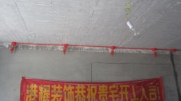 久和 东城一号