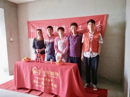 同科E7-2-502
