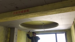 苏宁广场4-1-2702
