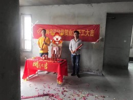 连云港世纪凤凰城