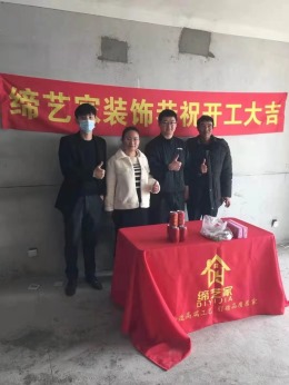 悦湖春天