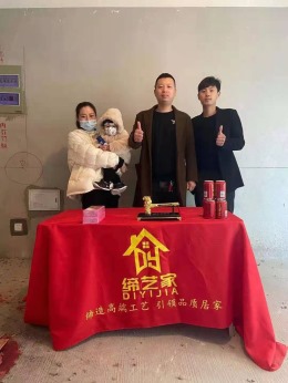 鹰游十里江南