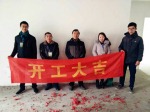 四季金辉