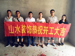 凤凰名都