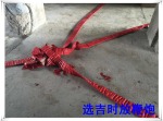 水墨江南
