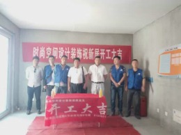 凤凰名都