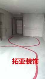 四季金辉二期
