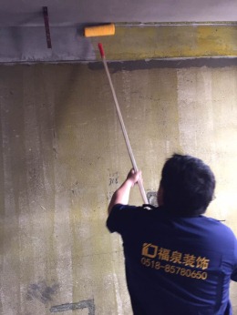 宏荣置地