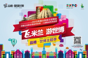 公司介绍